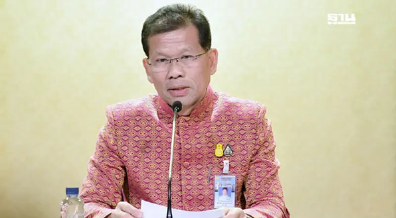 มหาดไทยสรุปเลื่อนเก็บภาษีที่ดิน เริ่มจ่าย มิ.ย.68 ผ่อนได้ 3 งวด มหาดไทยสรุปเลื่อนเก็บภาษีที่ดิน เริ่มจ่าย มิ.ย.68 ผ่อนได้ 3 งวด