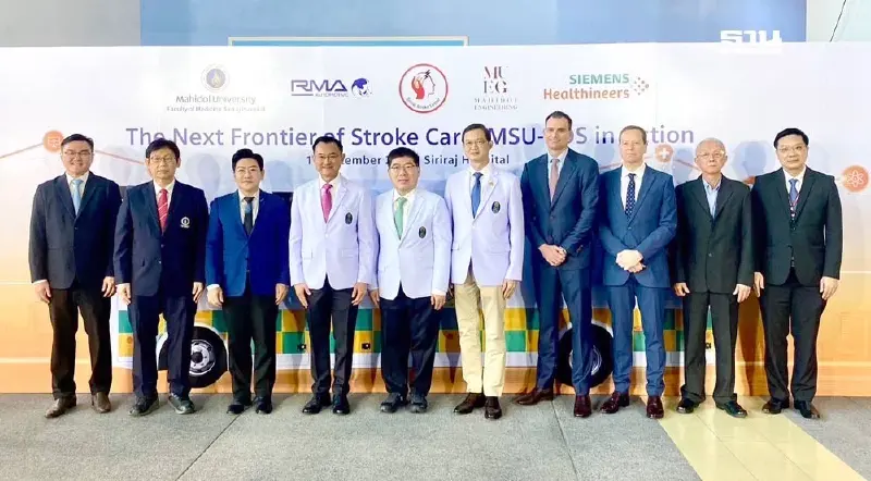 "ศิริราช-มหิดล" จับมือเอกชน นำร่อง MSU-SOS รักษาโรคหลอดเลือดสมองเคลื่อนที่