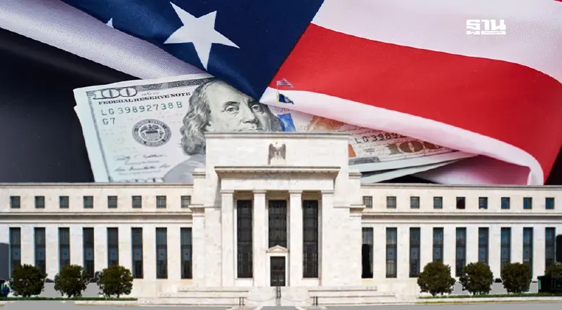 เฟดลดดอกเบี้ย 0.25% ส่งสัญญาณปีหน้าลดแค่ 2 ครั้ง