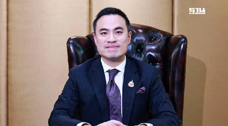 เปิดกล่องของขวัญปีใหม่กระทรวงอุตฯ "ปลดล็อกโซลาร์รูฟท็อป-เพิ่มทุน SMEs" เปิดกล่องของขวัญปีใหม่กระทรวงอุตฯ "ปลดล็อกโซลาร์รูฟท็อป-เพิ่มทุน SMEs"