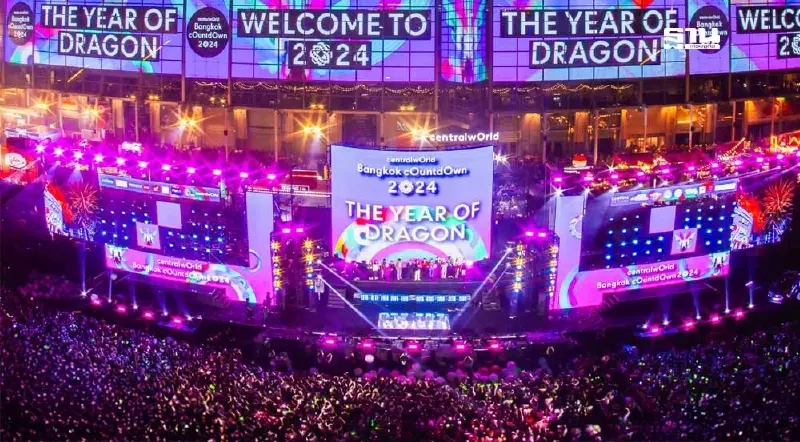 เคาท์ดาวน์เซ็นทรัลเวิลด์ 2025  แนะวิธีเดินทาง จุดจอดรถ เส้นทางเข้า-ออกห้าง