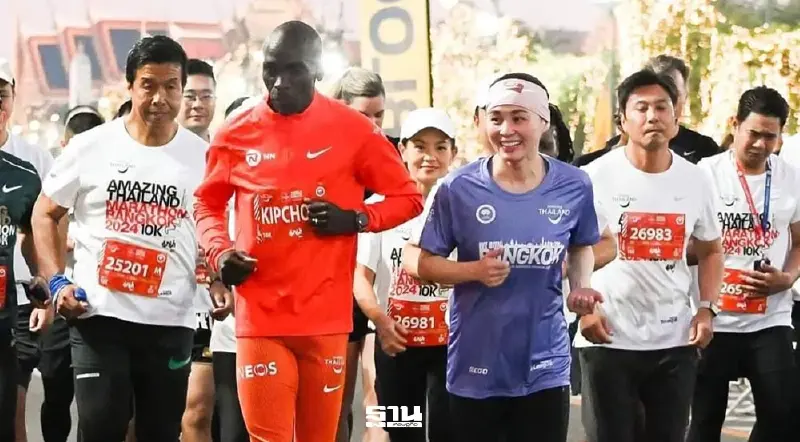 พระราชินี ทรงร่วมกิจกรรมวิ่งผ่าเมือง Amazing thailand Marathon Bangkok 2024