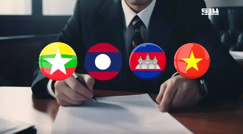 ด่วน นายจ้างรีบขึ้นทะเบียนแรงงานต่างด้าว 30 ธ.ค.67 วันสุดท้าย