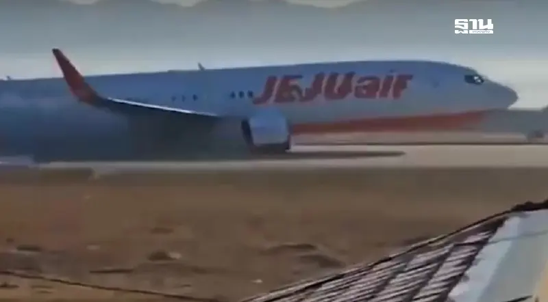 เครื่องบินเชจูแอร์ กรุงเทพ-เกาหลีใต้ 181 ชีวิต ไถลออกนอกรันเวย์