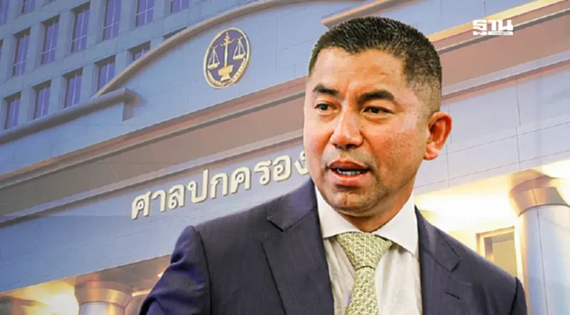 ด่วน! ศาลปกครองสูงสุดยกคำร้อง “บิ๊กโจ๊ก” ไม่ทุเลาปมให้ออกจากราชการ ด่วน! ศาลปกครองสูงสุดยกคำร้อง “บิ๊กโจ๊ก” ไม่ทุเลาปมให้ออกจากราชการ