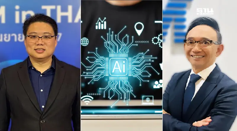 เทคกูรู เชื่อไทยมีโอกาสเป็นฮับ AI อาเซียน แนะรัฐเร่งพัฒนาทักษะบุคลากร