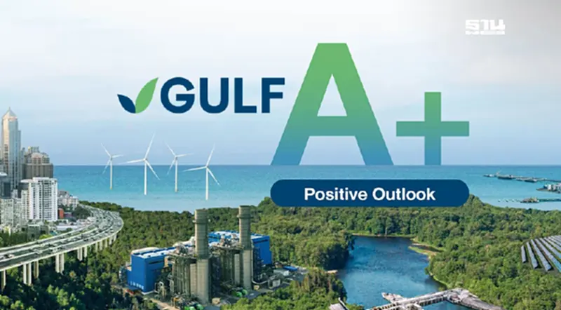 ทริสเรทติ้งคงอันดับเครดิต GULF ที่ระดับ "A+" ปรับแนวโน้มเป็น "Positive" ทริสเรทติ้งคงอันดับเครดิต GULF ที่ระดับ "A+" ปรับแนวโน้มเป็น "Positive"