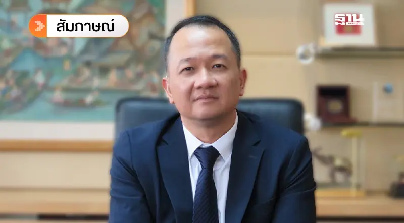 ส่งออกไทยปี 68 ลุ้นโต 3% เทรดวอร์-ขัดแย้งภูมิรัฐศาสตร์ ตัวแปรยากคาดเดา