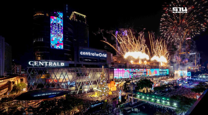 .centralWorld Bangkok Countdown 2025 เคานต์ดาวน์ครั้งยิ่งใหญ่ 31 ธ.ค.นี้.