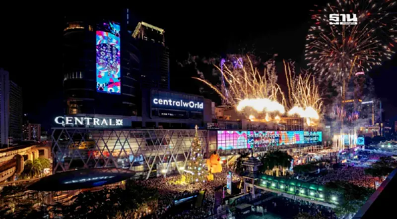 centralwOrld Bangkok Countdown 2025 เคานต์ดาวน์ครั้งยิ่งใหญ่ 31 ธ.ค.นี้ centralwOrld Bangkok Countdown 2025 เคานต์ดาวน์ครั้งยิ่งใหญ่ 31 ธ.ค.นี้