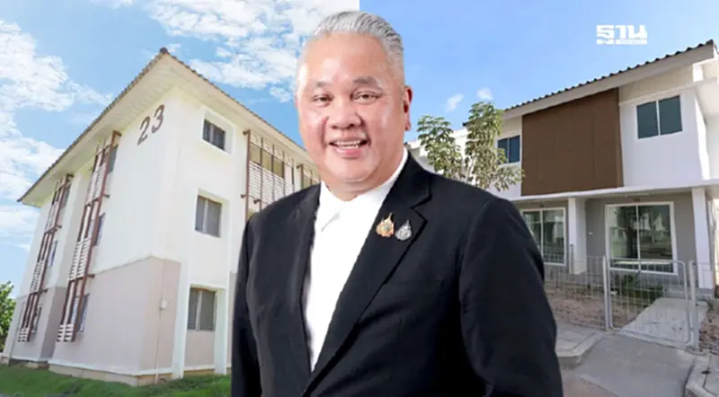 มอบขวัญปีใหม่ 2568 การเคหะแห่งชาติ จัดโปรบ้านคุ้มค่า ราคาโดนใจ รับกำลังซื้อ มอบขวัญปีใหม่ 2568 การเคหะแห่งชาติ จัดโปรบ้านคุ้มค่า ราคาโดนใจ รับกำลังซื้อ