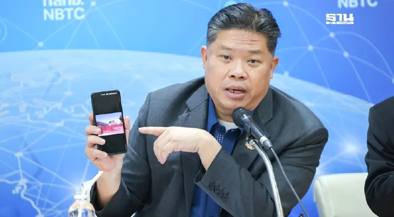 สำนักงาน กสทช. เตือนลงทุนตู้เติมเงิน K4  อาจเข้าข่ายธุรกิจเครือข่าย