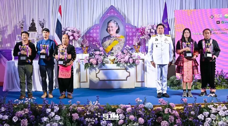 กระทรวงเกษตรฯ มอบรางวัลสุดยอดกาแฟไทยปี 67 ดันลุยตลาดโลกครั้งใหญ่