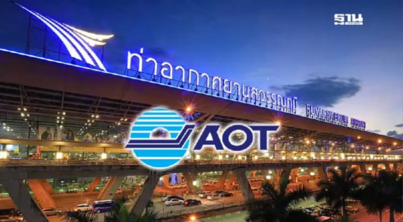 AOT วางเดทไลน์เม.ย.2568 ได้ข้อสรุปทบทวนแผนแม่บท สนามบินสุวรรณภูมิแสนล้าน AOT วางเดทไลน์เม.ย.2568 ได้ข้อสรุปทบทวนแผนแม่บท สนามบินสุวรรณภูมิแสนล้าน
