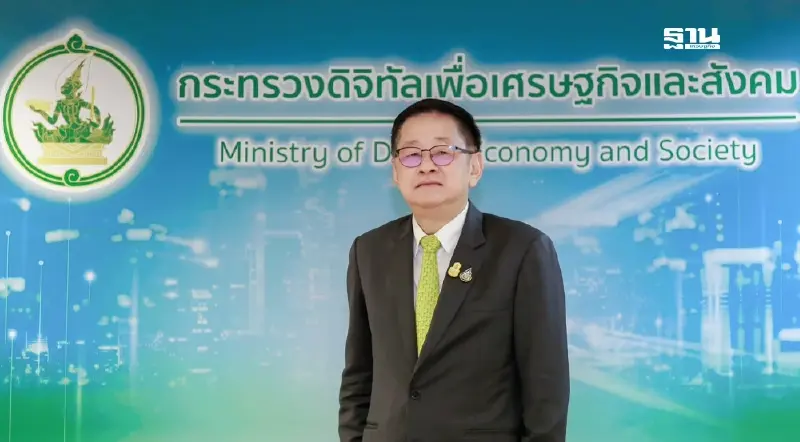 "ประเสริฐ" เผยเศรษฐกิจดิจิทัล ปี 2567 GDP ขยายตัวร้อยละ 5.7 คิดเป็น 2.2 เท่า "ประเสริฐ" เผยเศรษฐกิจดิจิทัล ปี 2567 GDP ขยายตัวร้อยละ 5.7 คิดเป็น 2.2 เท่า