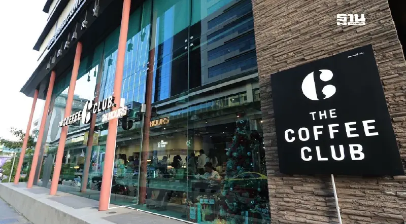 เดอะ คอฟฟี่ คลับ บุกจุฬาฯ ปักหมุดสาขา Green Store