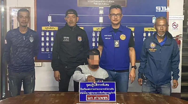 รักษาการผู้ว่าฯ สุราษฎร์ธานีสั่งกวาดล้าง“อินเดีย”ปล่อยกู้ดอกเบี้ยโหด รักษาการผู้ว่าฯ สุราษฎร์ธานีสั่งกวาดล้าง“อินเดีย”ปล่อยกู้ดอกเบี้ยโหด
