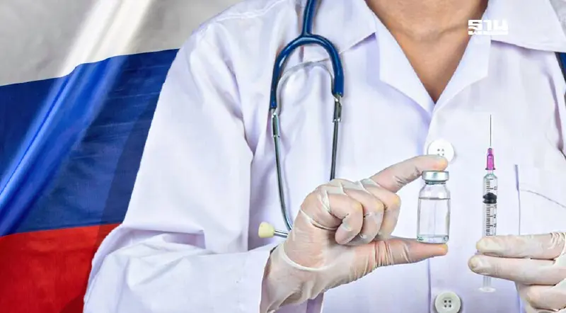 รัสเซียเปิดตัววัคซีนรักษามะเร็ง mRNA ล้ำสมัย ให้บริการฟรีปี 2568