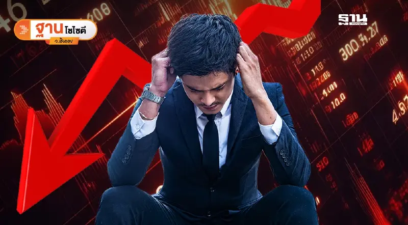 จับตา“ปัจจัยการเมือง”กระทบเศรษฐกิจไทย