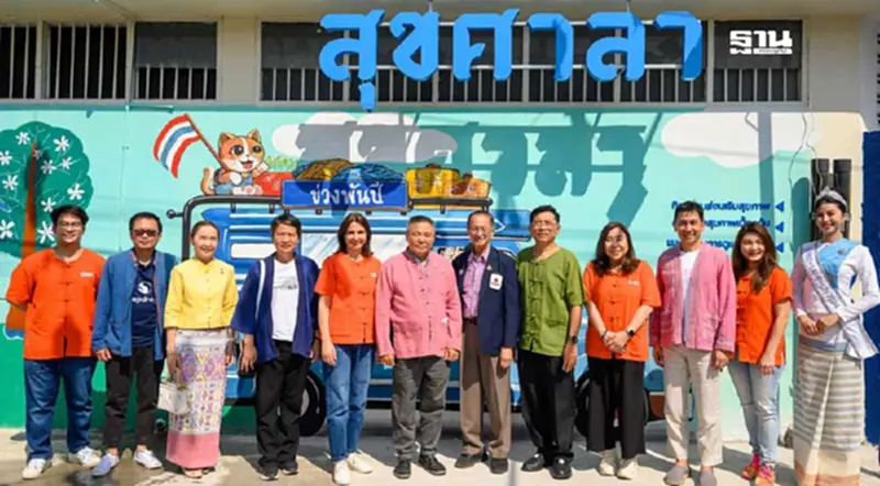 “สุขศาลา” ศูนย์สุขภาพชุมชน พร้อมเปิดบริการชาวลำพูน “สุขศาลา” ศูนย์สุขภาพชุมชน พร้อมเปิดบริการชาวลำพูน