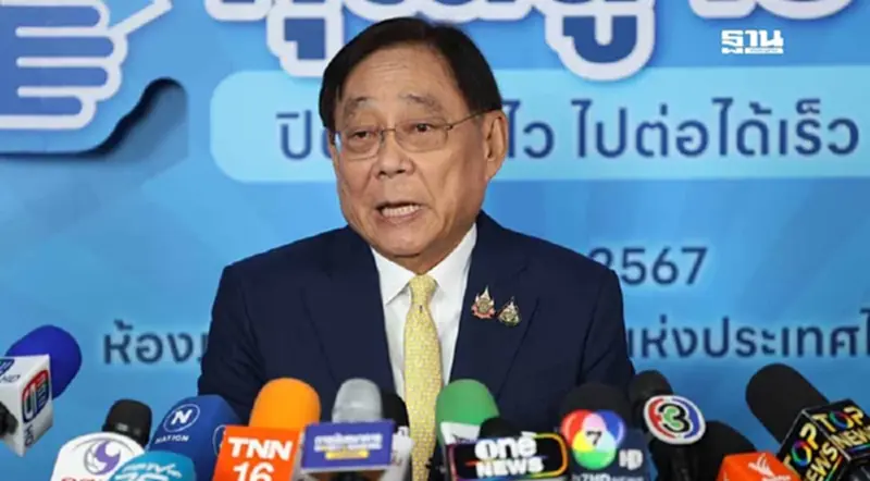”พิชัย“ แย้มแก้หนี้เฟส 2 ช่วยชนบทเข้าถึงสินเชื่อ 1 ล้านล้านบาท ”พิชัย“ แย้มแก้หนี้เฟส 2 ช่วยชนบทเข้าถึงสินเชื่อ 1 ล้านล้านบาท