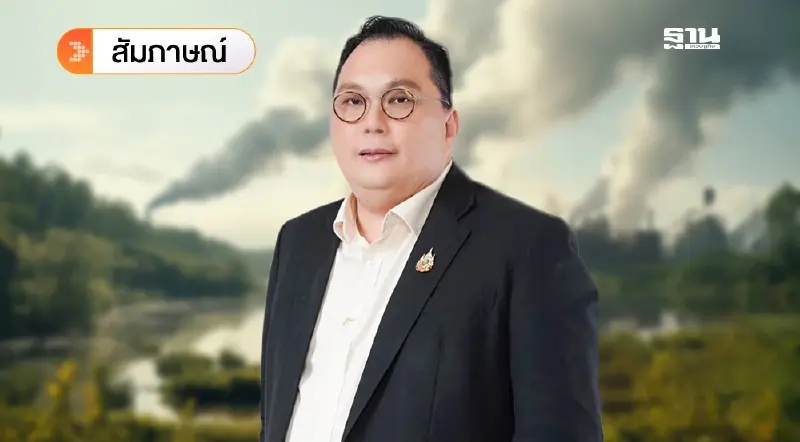 ลงทุนสะสมในนิคมฯ 17 ล้านล้าน กนอ.ลุยปี 68 ดันโรงงานสีเขียว100%