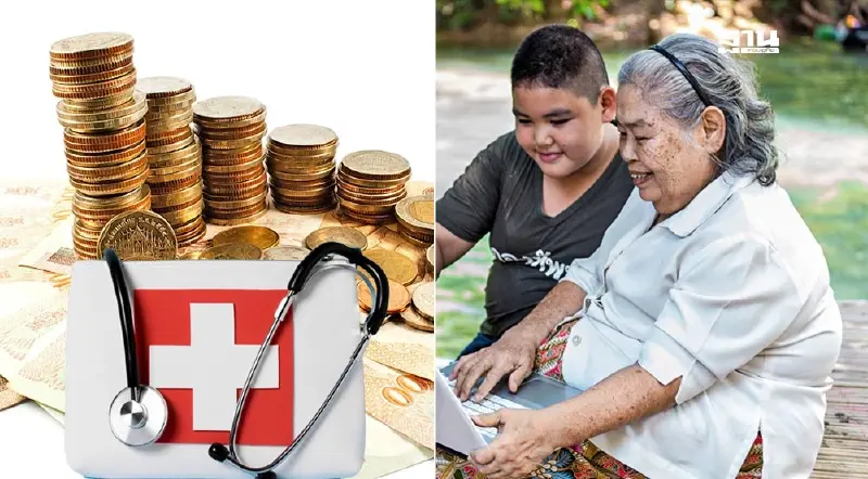 ผ่างบ สธ.1.72 แสนล้าน ลุย 30 บาทรักษาทุกที่ รับมือ "สูงวัย-NCDs"