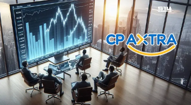 โบรกส่องดีลใหม่ CPAXT ฉุดกำไรปกติปี 68-70 จำกัด 2-4% โบรกส่องดีลใหม่ CPAXT ฉุดกำไรปกติปี 68-70 จำกัด 2-4%