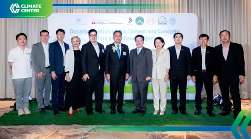 "TCMA" คิกออฟกรีนฟันด์ รุกโครงการนำร่องลดคาร์บอน "สระบุรีแซนด์บ็อกซ์" "TCMA" คิกออฟกรีนฟันด์ รุกโครงการนำร่องลดคาร์บอน "สระบุรีแซนด์บ็อกซ์"