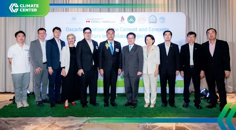 "TCMA" คิกออฟกรีนฟันด์ รุกโครงการนำร่องลดคาร์บอน "สระบุรีแซนด์บ็อกซ์"