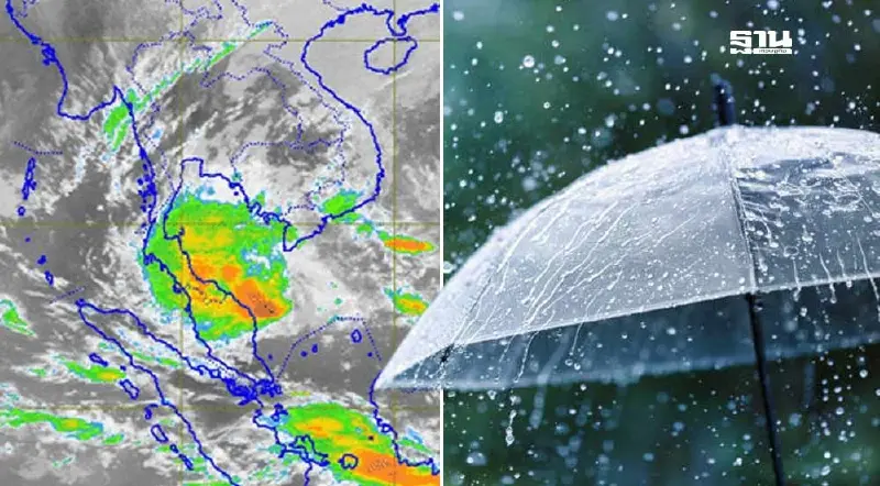 ประกาศกรมอุตุฯฉบับ 9 พายุโซนร้อนปาบึก ไทยมีฝนเพิ่มในภาคใต้
