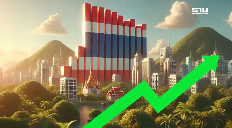 S&P คงอันดับเครดิตประเทศไทยที่ BBB+ แนวโน้มมีเสถียรภาพ