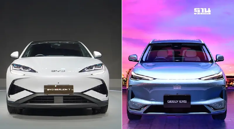 เปิดไฮไลต์รถจีน ยกทัพ EV ร่วมงาน Motor Expo 2024