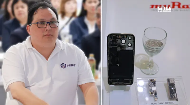 ยักษ์ผู้ผลิตชิ้นส่วนอิเล็กทรอนิกส์ญี่ปุ่นขยายลงทุนไทยเพิ่ม 6.2 หมื่นล้าน ยักษ์ผู้ผลิตชิ้นส่วนอิเล็กทรอนิกส์ญี่ปุ่นขยายลงทุนไทยเพิ่ม 6.2 หมื่นล้าน