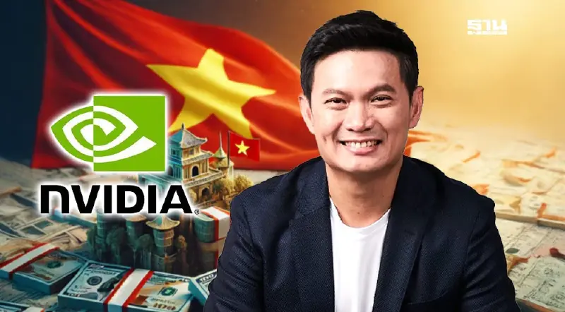 "ดร.เอ้" วิเคราะห์ 4 เหตุผล ทำไม? Nvidia ทิ้งไทย เลือกลงทุนในเวียดนาม "ดร.เอ้" วิเคราะห์ 4 เหตุผล ทำไม? Nvidia ทิ้งไทย เลือกลงทุนในเวียดนาม