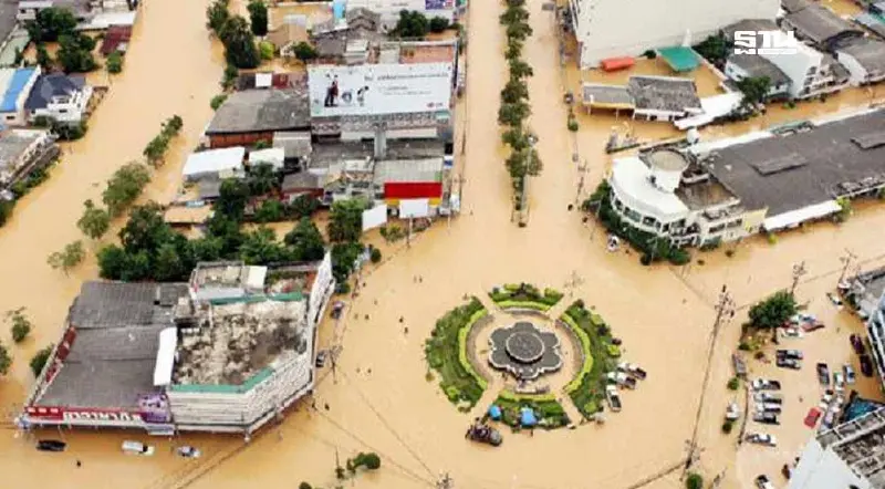 น้ำท่วมหาดใหญ่ เช็คจุดลงทะเบียนรับเงินเยียวยาน้ำท่วม 67 ที่นี่