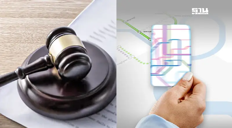 ผ่ากฎหมายตั๋วร่วม "ล้อ-ราง-เรือ" ตั้งบอร์ดคุมค่าโดยสาร-กองทุนหนุน