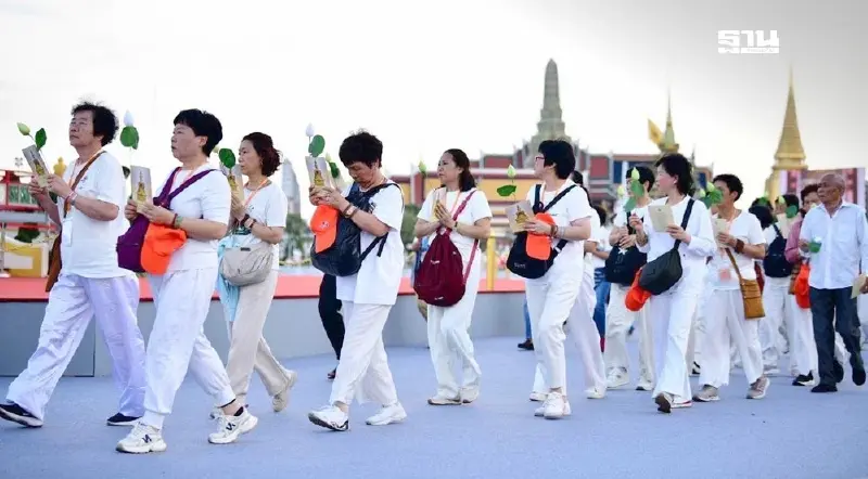 เปิดข้อปฏิบัติ สักการะพระเขี้ยวแก้ว สนามหลวง วันหยุด 10 ธันวาคม เปิดข้อปฏิบัติ สักการะพระเขี้ยวแก้ว สนามหลวง วันหยุด 10 ธันวาคม