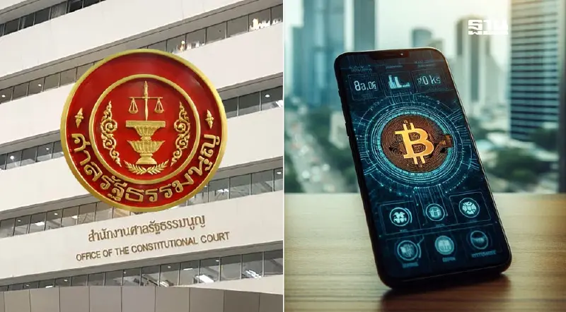 ศาลรัฐธรรมนูญมติเอกฉันท์ไม่รับพิจารณา "แจกเงิน 10,000 บาท” ไม่ตรงปก