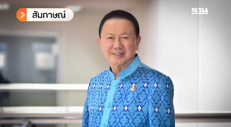 หอฯติวเข้มรับมือ“ทรัมป์”ขึ้นภาษี GDP ส่อวูบ 1.6 แสนล้าน แข่งเดือดชิงตลาดจีน หอฯติวเข้มรับมือ“ทรัมป์”ขึ้นภาษี GDP ส่อวูบ 1.6 แสนล้าน แข่งเดือดชิงตลาดจีน