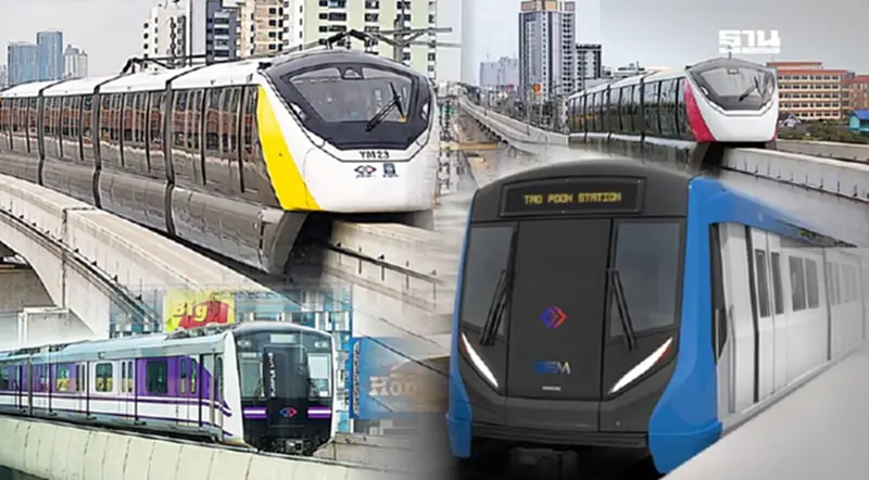 ปีใหม่ 2568 “คมนาคม” ขยายเวลานั่งรถไฟฟ้า 4 สาย-ให้บริการที่จอดรถฟรี ปีใหม่ 2568 “คมนาคม” ขยายเวลานั่งรถไฟฟ้า 4 สาย-ให้บริการที่จอดรถฟรี