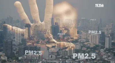 ค่าฝุ่น PM2.5 วันนี้  "5 เขตกทม." ฝุ่นพิษพุ่งสูงสุดเกินค่ามาตรฐาน