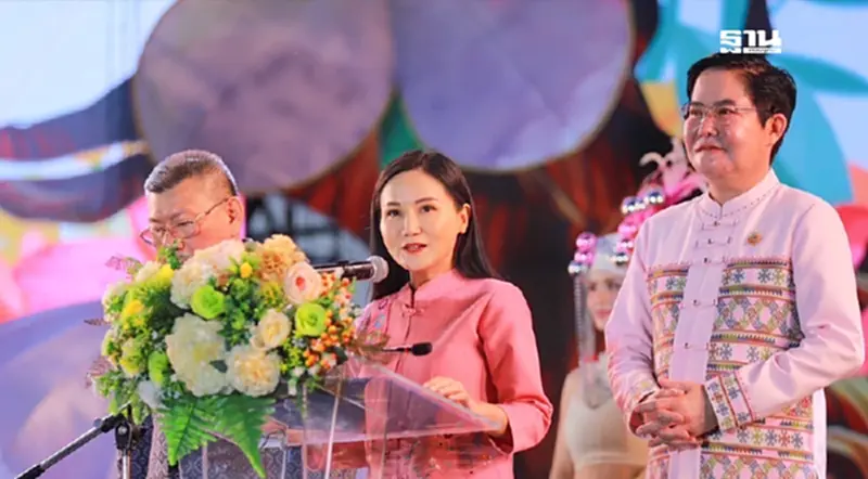 “นฤมล”เปิดงานถนนสายดอกไม้งามริมกว๊านพะเยา 27 ธ.ค. 67 - 5 ม.ค. 68 “นฤมล”เปิดงานถนนสายดอกไม้งามริมกว๊านพะเยา 27 ธ.ค. 67 - 5 ม.ค. 68