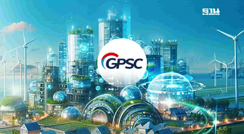 "GPSC" คว้า DJSI กลุ่มดัชนีตลาดเกิดใหม่ 3 ปีติด ตอบโจทย์มุ่งพลังงานสะอาด "GPSC" คว้า DJSI กลุ่มดัชนีตลาดเกิดใหม่ 3 ปีติด ตอบโจทย์มุ่งพลังงานสะอาด