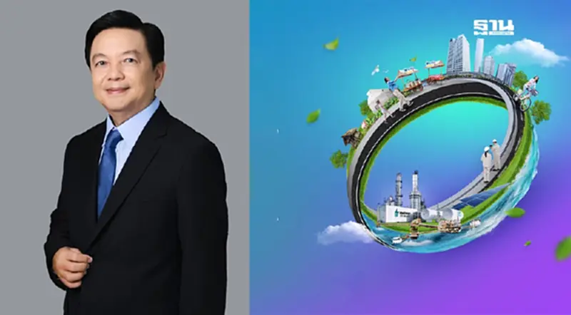 "ปตท." คว้าอันดับ 1 ของโลก ด้านการประเมินด้านความยั่งยืนจาก S&P Global "ปตท." คว้าอันดับ 1 ของโลก ด้านการประเมินด้านความยั่งยืนจาก S&P Global