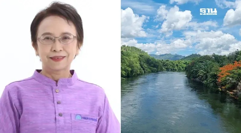 คพ.จัด 10 ลำดับแหล่งน้ำสะอาด ประจำปี 2567