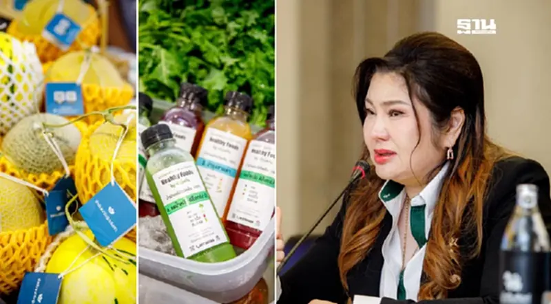 "สสว." เล็งของบปี 69 กว่า 1 พันล้านบาท ดัน "SMEs" บุกตลาดจีน "สสว." เล็งของบปี 69 กว่า 1 พันล้านบาท ดัน "SMEs" บุกตลาดจีน