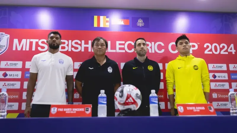 ลิงก์ถ่ายทอดสด "กัมพูชา vs มาเลเซีย" ดูบอลสดชิงแชมป์อาเซียนวันที่ 8 ธ.ค. ลิงก์ถ่ายทอดสด "กัมพูชา vs มาเลเซีย" ดูบอลสดชิงแชมป์อาเซียนวันที่ 8 ธ.ค.