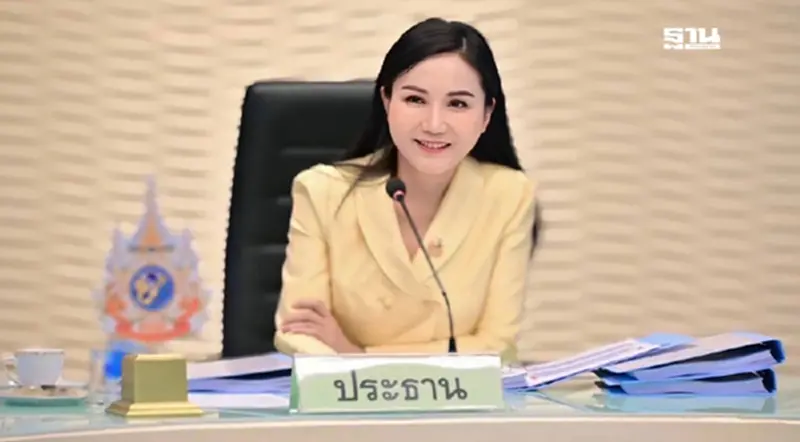 "นฤมล"สั่งลุยมาตรฐานสินค้าเกษตร ลดสินค้าไทยถูกตีกลับ "นฤมล"สั่งลุยมาตรฐานสินค้าเกษตร ลดสินค้าไทยถูกตีกลับ