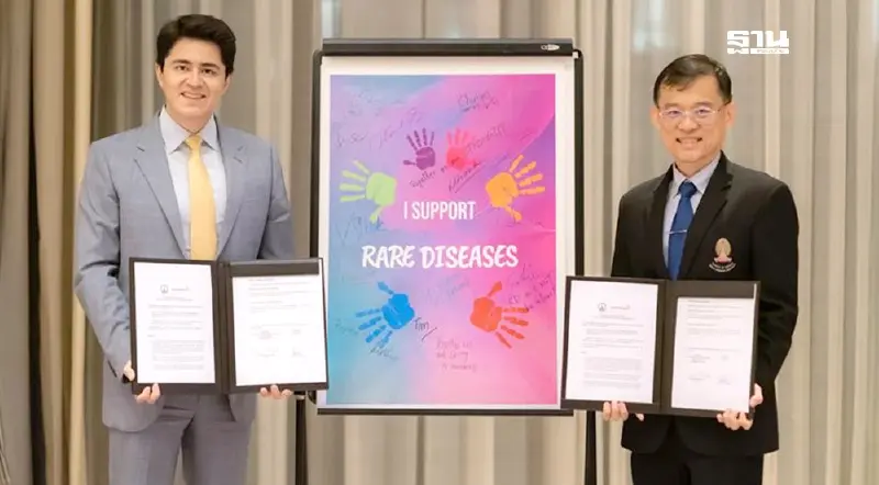 แอสตร้าเซนเนก้า จับมือแพทย์จุฬาฯ พัฒนาการตรวจโรคหายาก ด้วยเทคโนโลยี NGS